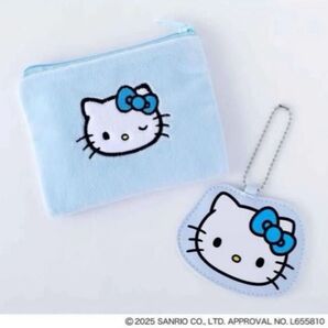 新品 みずいろ ハローキティ ふわふわ刺繍ポーチ ミラーチャーム サンリオ