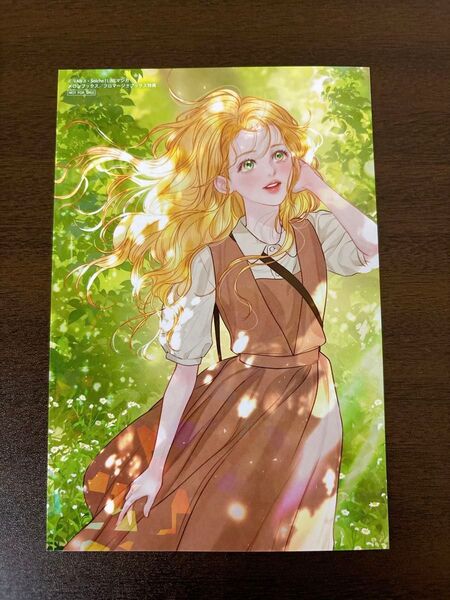 泣いてみろ、乞うてもいい メロンブックス特典 イラストカード