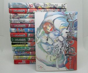 ヤフオク ぎんぎつね 巻 青年 の中古品 新品 古本一覧 ヤフオク ぎんぎつね 巻 青年 の中古品 新品 古本一覧