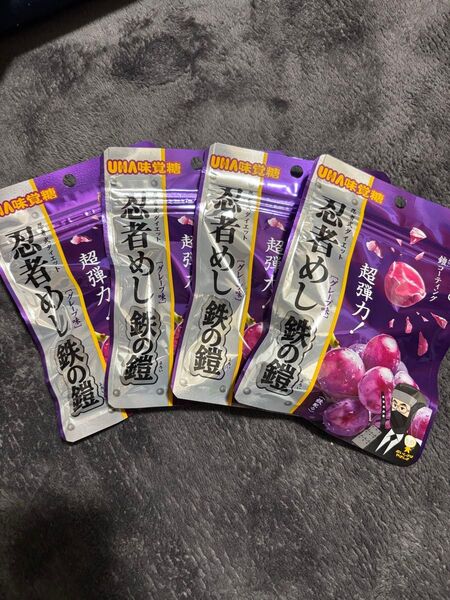 忍者めし 鉄の鎧 グレープ味 4袋
