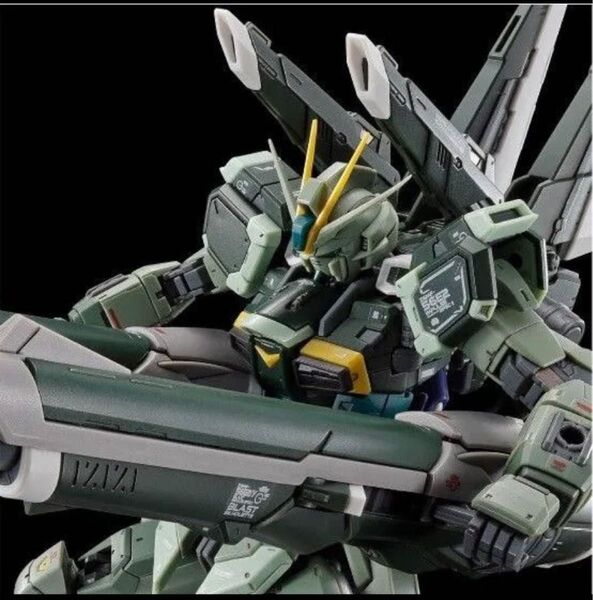 RG 1/144 ブラストインパルスガンダムSpecII
