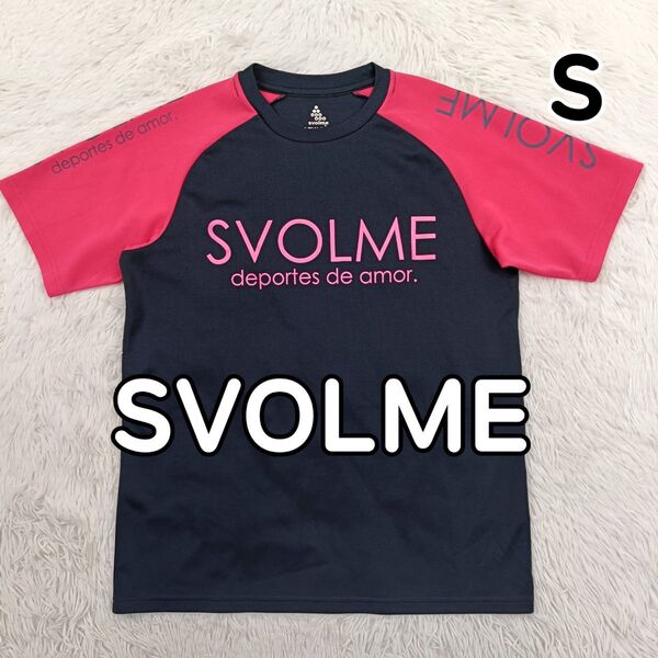 SVOLME スボルメ フットサルウェア プラクティスシャツ 半袖 クルーネック 紺色 ×ピンク色 Sサイズ