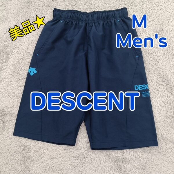 美品★ DESCENT デサント トレーニングウェア ハーフパンツ 短パン 紺色 速乾ドライ メンズ Mサイズ