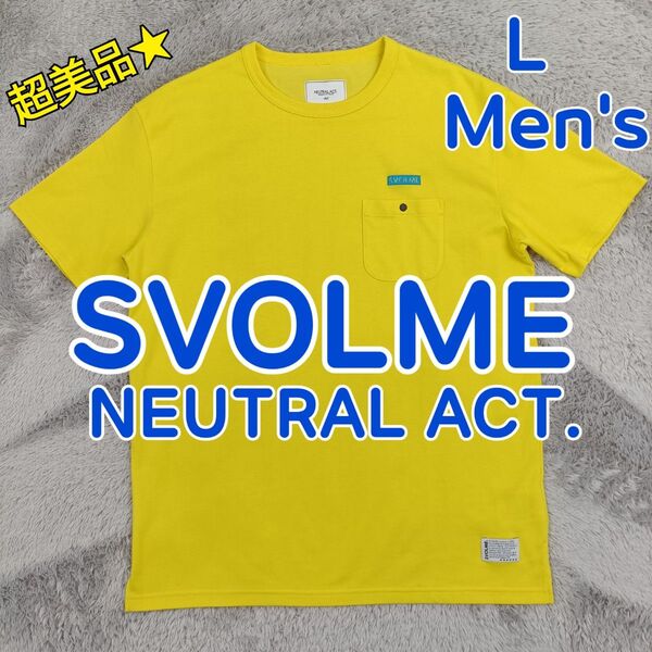 SVOLME NEUTRAL ACT. スボルメ ニュートラルアクト 半袖 Tシャツ 黄色 メンズ Lサイズ