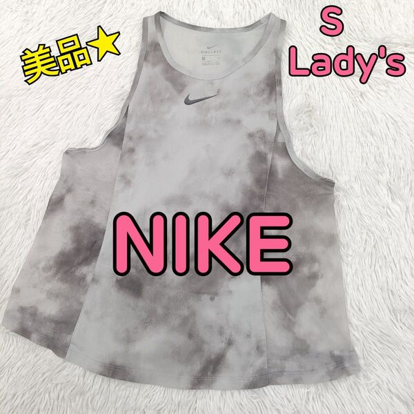 NIKE ナイキ ノースリーブ トレーニングトップ グレー 総柄 レディース S