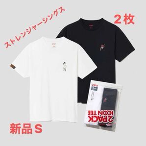 グラニフ ストレンジャーシングス 表と裏|2パックアイコンTシャツ 半袖 2枚