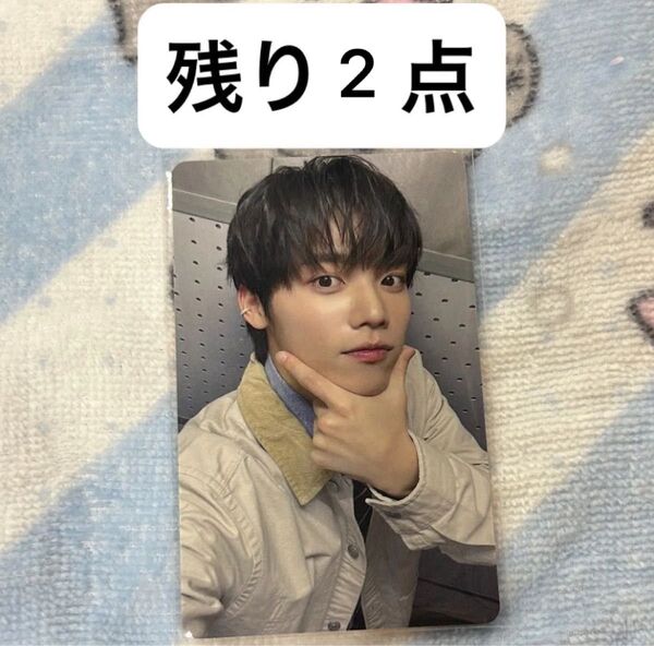 木村柾哉 トレカ KCONJAPAN2025 ラポネ FC ブース INI