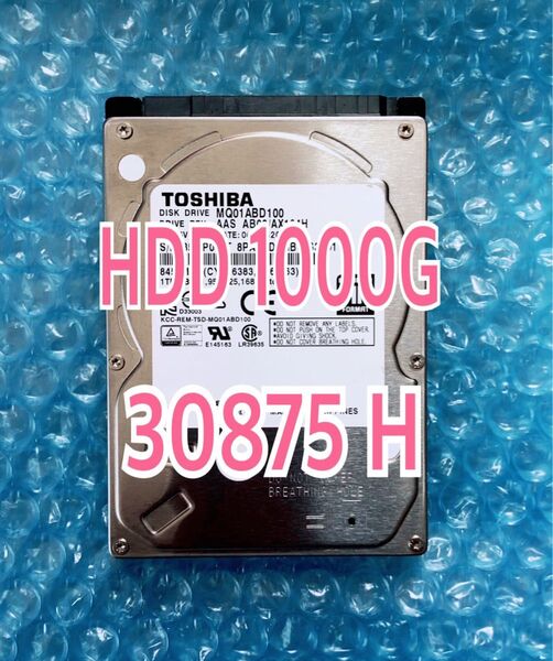 ☆動作確認済・正常良品☆HDD 1000GB(1TB)☆使用30875時間☆2.5インチ 9.5mm