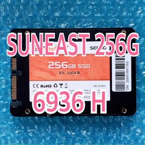 ☆動作確認済・正常良品☆SUNEAST製 SE800☆SSD 256G☆使用 6936時間☆2.5インチ 7mm
