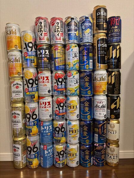 【45本】お酒まとめ売り ビール サワー ハイボール