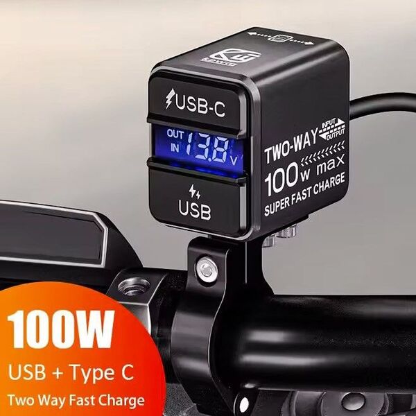 バイクUSB電源 kewig Two-way 100W Fast Chager KWG-B13 バイクバッテリー充電器