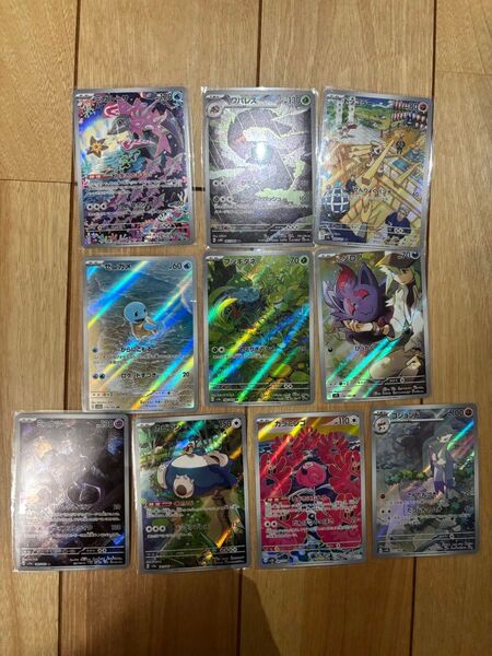 ポケモンカード ポケカ AR10枚セット ミュウツー ゼニガメ フシギダネ Nのゾロア カビゴン テラスタルフェス ロケット団
