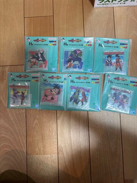 一番くじ ドラゴンボール VSオムニバスCROSS H賞 アクリルスタンド 7個 孫悟空 ピッコロ ベジータ セル ギニュー ブウ