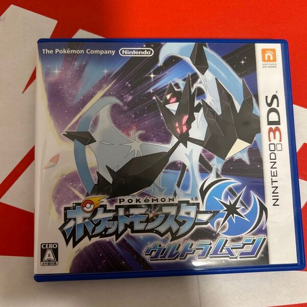 ポケットモンスターウルトラムーン 3DS 任天堂