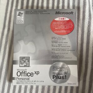 Microsoft Office XP Personal Version2002