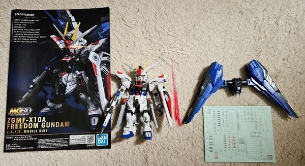 MGSDフリーダムガンダム ガンプラ バンダイ