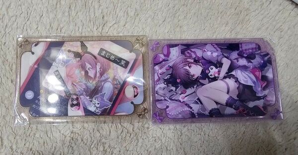 プロセカ アクリルスタンド 東雲絵名 サンリオ