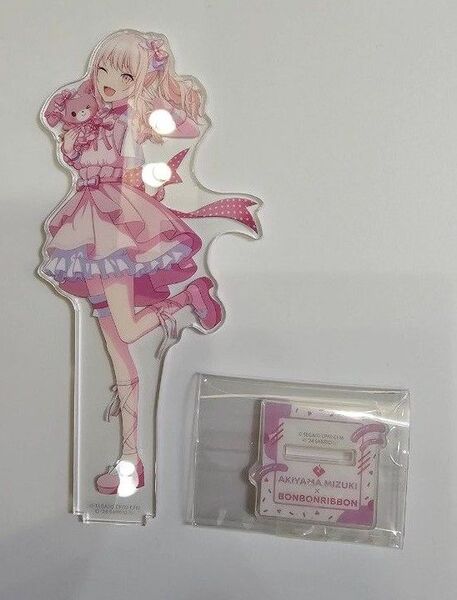 プロセカ アクリルスタンド 暁山瑞希 サンリオ アクスタ