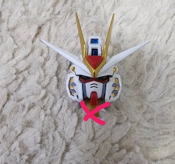 MGEXストライクフリーダムガンダム 頭部パーツ ガンプラ バンダイ