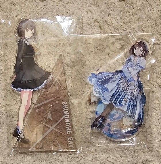 プロセカ アクリルスタンド 東雲絵名 コネクトライブ