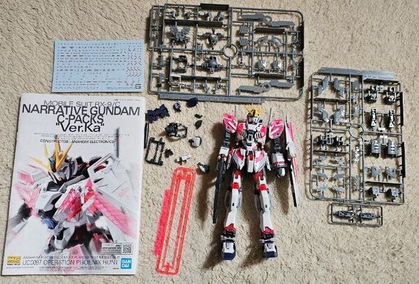 MGナラティブガンダムC装備 ガンプラ バンダイ 完成品