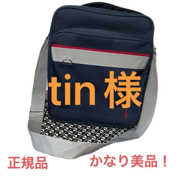 専用!tin様!美品!最終値下げ!イーストボーイ ショルダースクールバッグ ショルダーバッグ