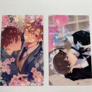 ハレルヤベイビー展 トレーディングホログラムミニクリアカード 2点