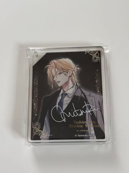 鯛代くん、君ってやつは。アニメイトカフェ サイン入りコロッタ 瀬賀