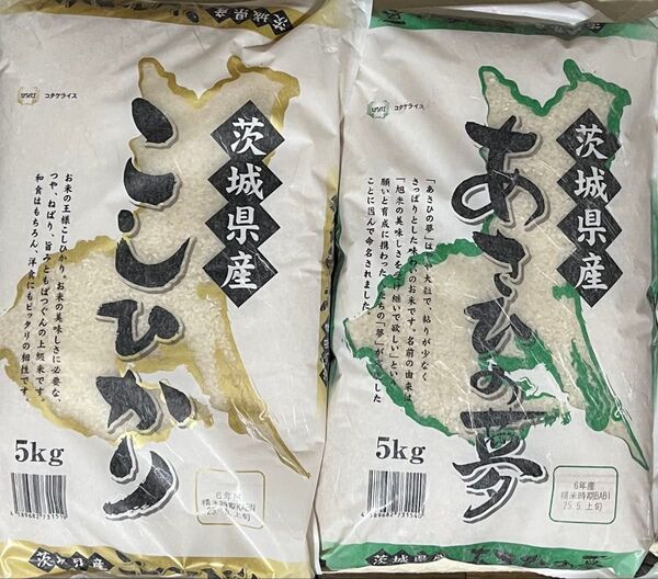 茨城県産 お米 米 ブランド コシヒカリ あさひの夢 10キロ