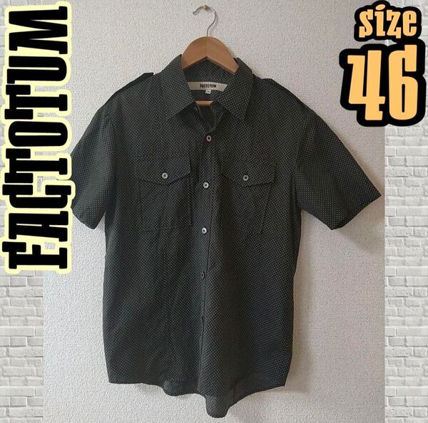 # FACTOTUM ファクトタム 半袖シャツ ブラック ドット 46 メンズM
