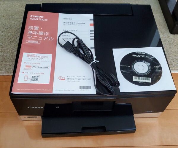 Canon PIXUS TS8230 プリンター 本体 ジャンク