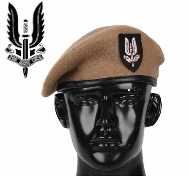 イギリス軍 特殊空挺部隊 SAS隊員用ベレー帽(レプリカ)