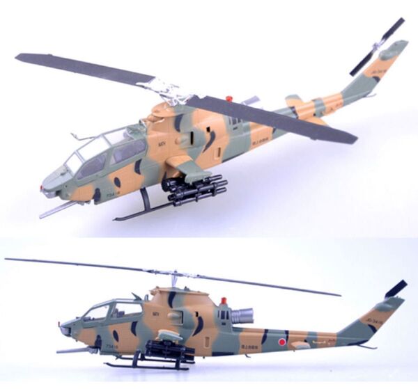 AH-1コブラ 陸上自衛隊 完成品模型 1/72 イージーモデル NO37096 JGSDF