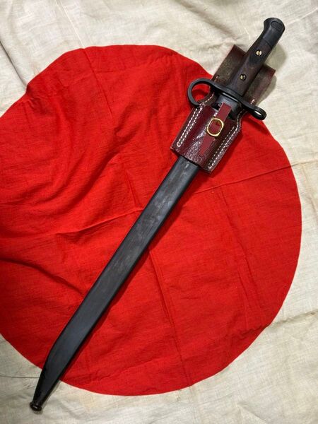 ★古い物で詳細不明の旧日本陸軍 三十年式銃剣と鞘★鉄製★レプリカ?訓練用?★模造刀★三八式歩兵銃 97式 99式 海軍陸戦隊