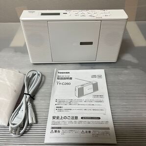 CDラジオ ホワイト TOSHIBA