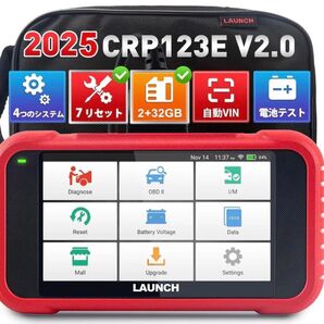 【2025年アップグレード版】OBD2 診断機 4システム診断 7リセット エンジン トランスミッション 国内海外車対応 故障診断
