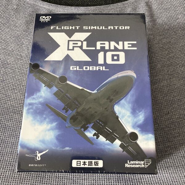 未開封未使用 フライトシミュレータ Xプレイン10 日本語版 FLIGHT SIMULATOR X PLANE10 GLOBAL