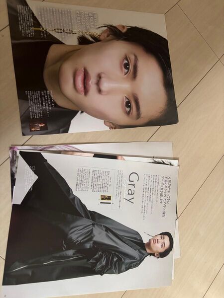 なにわ男子 道枝駿佑 voce 2022年5月 切り抜き 雑誌