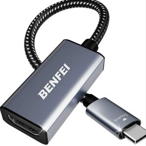 BENFEI USB-C to HDMI アダプタ