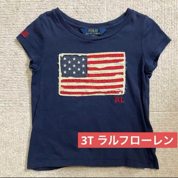 Polo Ralph Lauren アメリカ国旗 Tシャツ 3/3T