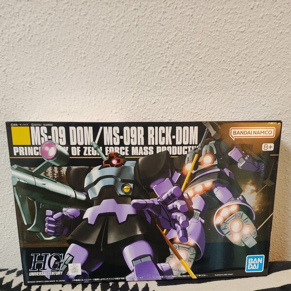 HGUC 1/144 ドム/リック・ドム