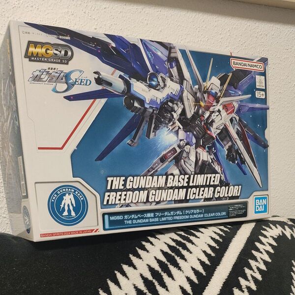 MGSD ガンダムベース限定 フリーダムガンダム クリアカラー