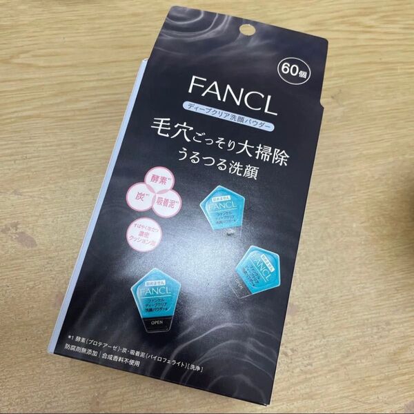 FANCL ファンケル ディープクリア 洗顔パウダー 酵素洗顔パウダー 60個