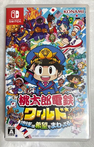 桃鉄 桃太郎電鉄ワールド 〜地球は希望でまわってる! 〜 Switch Nintendo ソフト