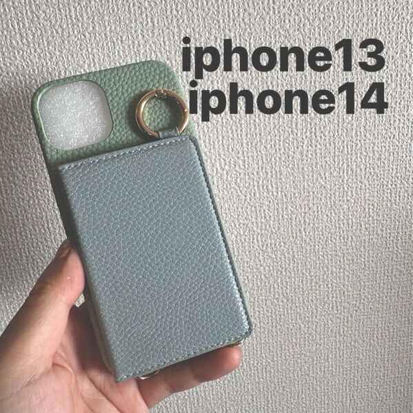 iphone13ケース iphone14ケース 背面型カードケース付きミラー付きスマホケース