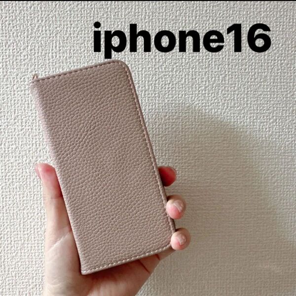 iphone16 内蔵磁石ベルト無し手帳型ケース カバー