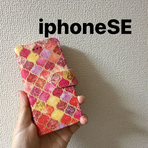 iphone7iphone8iphoneSE2 世代iphoneSE3世代カバーケース手帳型ケース