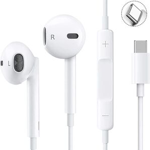 イヤホン タイプc 有線 Type-C接続 HiFi音質 マイク付き 通話対応 リモコン 音量調節 【iPhone15/16対応】