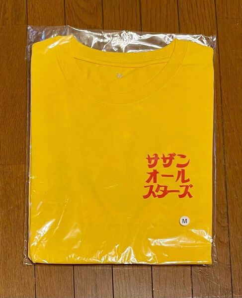 新品未開封品 サザンオールスターズLIVE TOUR 2025 イエロー Tシャツ Mサイズ