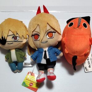 チェンソーマン ぬいぐるみ まとめ売り 3個セット
